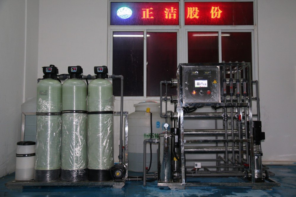0.5吨两级反渗透设备(图1)