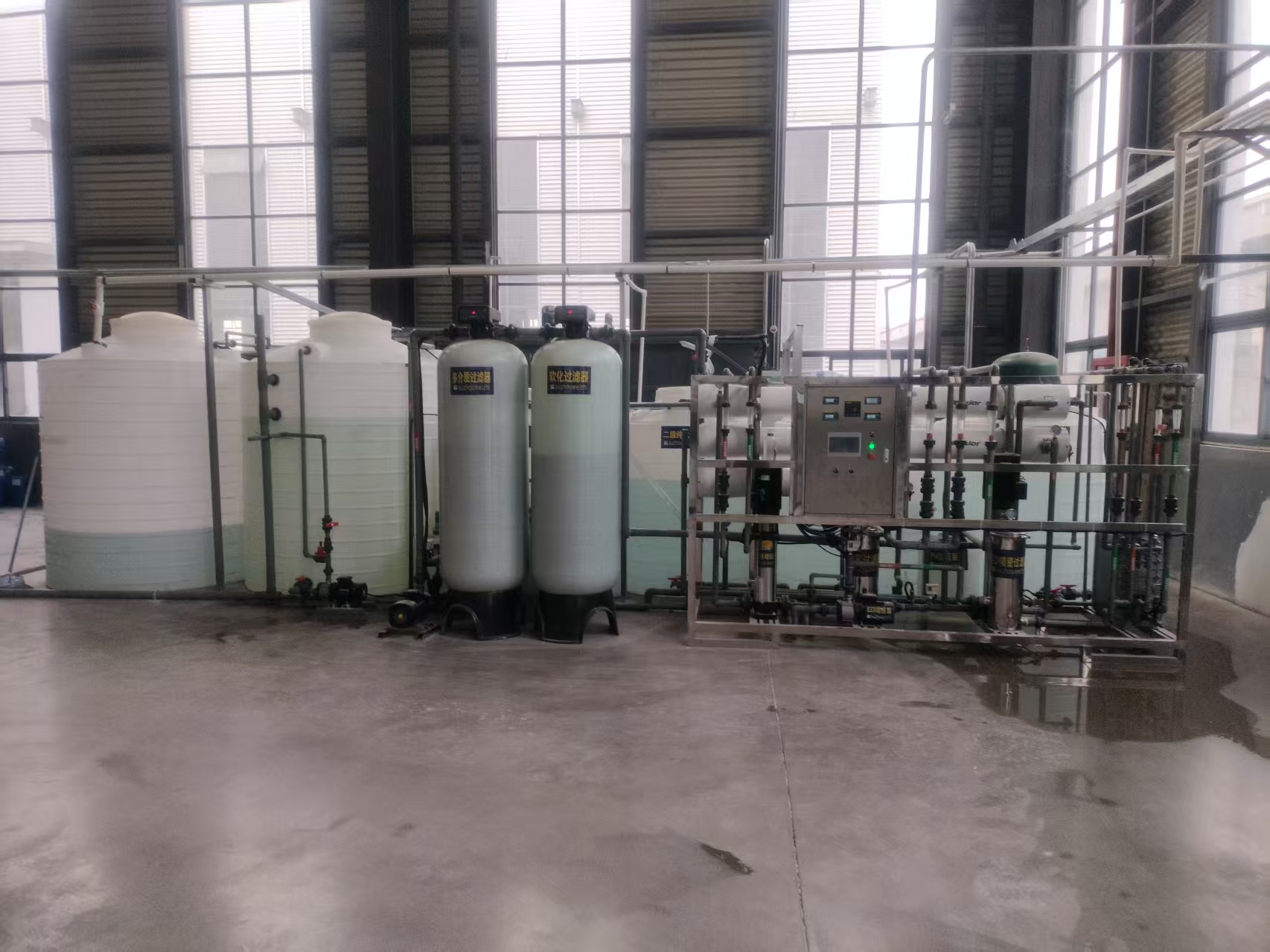 涂装废水2吨每小时